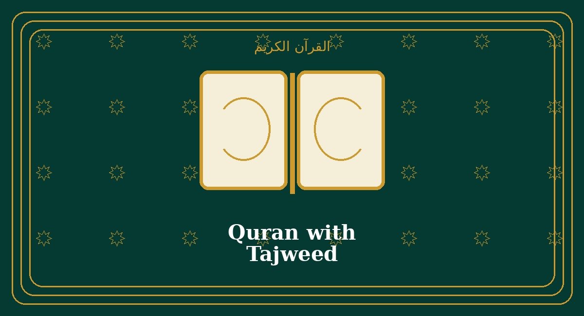 Tajweed