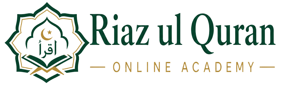 Riaz ul Quran