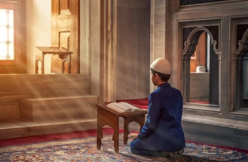 Quran Memorization Course
