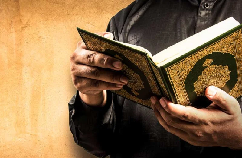 Tafseer ul Quran